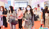 上海国际尚品家居及室内装饰展览会2025门票多少钱 购买方式