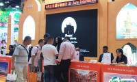 北京国际旅游展览会2024展位费与展位预订
