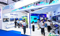 广州国际旅游产业展-广东旅博会2025参展商名录