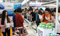 2025上海国际潜水及度假观光展参展攻略(时间+地点+门票怎么买?)