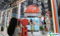 2025上海旅游产业博览会参展攻略（时间+地点+预约门票）