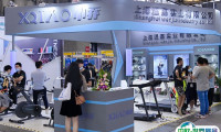 2025上海慕尼黑体育及户外用品展览会最新会刊获取