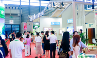 上海国际旅游民宿产业博览会2025最新展商名录