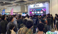 2025深圳国际潜水及度假旅游展展位费与展位预订