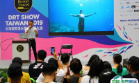 台湾潜水及度假观光展2025参展攻略(时间地点+门票在哪买?)