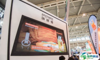 2025年上海国际户外用品展举办时间与地点