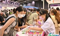 香港运动休闲户外露营用品展览会2025展位图与展位申请