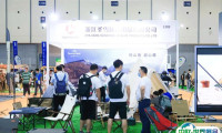 2025杭州户外露营生活展-中国露营展CLE参展攻略（时间+地点+门票购买途径）
