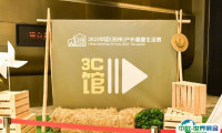 杭州户外露营生活展-中国露营展CLE2025展品有哪些？
