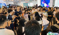 2025北京亚洲潜水展ADEX最新展商名录