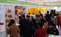 2024中国（北京）国际茶文化及紫砂艺术用品展览会门票多少钱