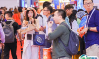 2025上海国际电影论坛暨展览会 会刊如何获取？