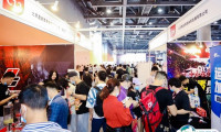 2025广州国际健身展-华南私教节门票价格，购买途径