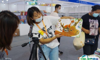 北京图书展-北京图书博览会2025时间和地点