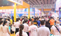 2024第16届GTI广州游乐设备产业展9月11-13日举办，门票参观预登记已开启