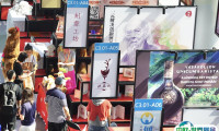 2025北京图书展-北京图书博览会门票怎么买？如何预约？