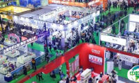 2024中国上海国际童书展圆满落幕 | 十一年深耕构建全球少儿阅读新桥梁