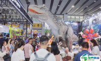 广州亚洲乐园及景点展览会2025参展攻略（时间+地点+预约门票）