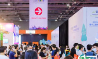 2025广州华南国际幼教展门票如何购买 多少钱一张