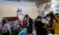 北京国际少年儿童素质教育及产品展览会2024展品范围有哪些？
