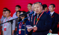 河南省教育装备博览会2025参展攻略（时间+地点+预约门票）