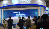 山西教育装备展览会2025展商名录
