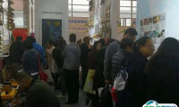 北京国际少年儿童素质教育及产品展览会2025展商名录及电子会刊
