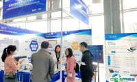2025上海国际教育装备展览会展位价格与展位申请