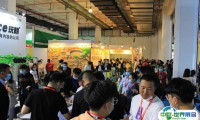 北京国际幼教用品展览会2025时间地点表