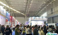 新疆国际教育装备展览会2025举办时间和地点