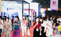 2025广州华南国际幼教展最新展商名录