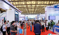 中国计量展-上海计量测试技术与设备展2025电子会刊