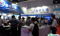 北京国际测绘地理信息技术装备展览会2025门票多少钱？在哪买？