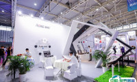 上海国际商业楼宇设施及物业管理博览会2025参展攻略（时间+地点+预约门票）