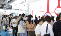 上海国际物业管理产业展览会2025门票怎么购买 怎么购票