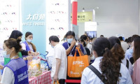 上海国际物业管理产业展览会2025参展攻略（时间+地点+门票购买途径）