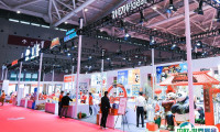 2025杭州礼赠品、文创产品及数字化展览会参展攻略（时间+地点+门票购买方式）