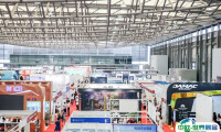 2025广州海外置业移民留学展览会展商名录会刊