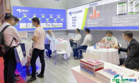 2025中国计量展-上海计量测试技术与设备展门票购买方式