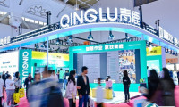 2025杭州亚洲教育装备博览会最新参展商名录