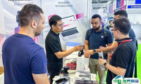 2025深圳国际智慧办公展览会门票多少钱？在哪买？