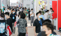上海文具展-中国文化用品商品交易会-文化会2025门票多少钱？怎么购票？