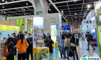 2025香港亚洲文具展览会观众登记及登记方式