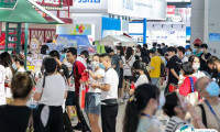 上海文具展-中国文化用品商品交易会-文化会2025展商名单