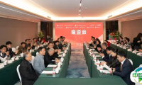 长城展览与多方强强联合,签订战略合作协议