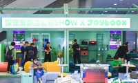 2024华东（杭州）国际宠物用品展览会参展商名录