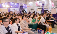 东西部小动物临床兽医师大会展览会2025举办时间与地点