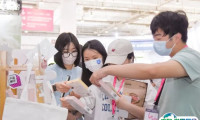 东西部小动物临床兽医师大会展览会2025展商名录