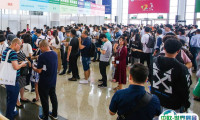 东西部小动物临床兽医师大会展览会2025最新会刊