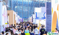 Pet Fair2024第12届深圳国际宠物用品展10月25-27日举办，展位预定/报价、门票通道已开启